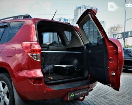 Тойота РАВ 4, об'ємом двигуна 2 л та пробігом 334 тис. км за 12000 $, фото 13 на Automoto.ua