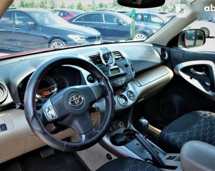 Тойота РАВ 4, об'ємом двигуна 2 л та пробігом 334 тис. км за 12000 $, фото 21 на Automoto.ua