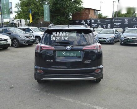 Тойота РАВ 4, объемом двигателя 2.5 л и пробегом 65 тыс. км за 25500 $, фото 6 на Automoto.ua