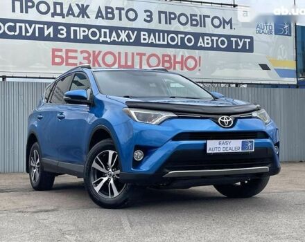 Тойота РАВ 4, объемом двигателя 2.5 л и пробегом 76 тыс. км за 18990 $, фото 1 на Automoto.ua