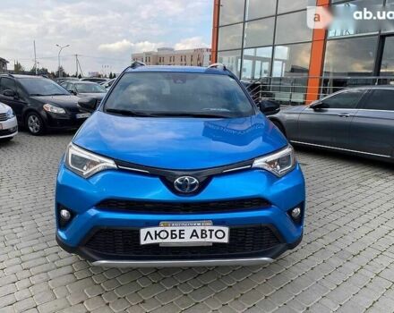 Тойота РАВ 4 2017 у Львові на Automoto.ua Тойота РАВ 4, об'ємом двигуна 2.5 л та пробігом 66 тис. км за 24400 $, фото 1 на Automoto.ua