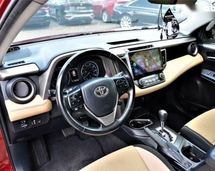 Тойота РАВ 4, об'ємом двигуна 2.5 л та пробігом 120 тис. км за 25999 $, фото 22 на Automoto.ua