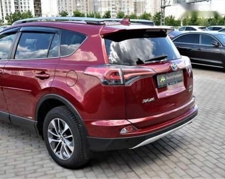 Тойота РАВ 4, об'ємом двигуна 2.5 л та пробігом 120 тис. км за 25999 $, фото 2 на Automoto.ua