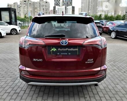 Тойота РАВ 4, об'ємом двигуна 2.5 л та пробігом 120 тис. км за 25999 $, фото 9 на Automoto.ua