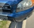 Тойота РАВ 4, об'ємом двигуна 3.5 л та пробігом 300 тис. км за 3800 $, фото 2 на Automoto.ua