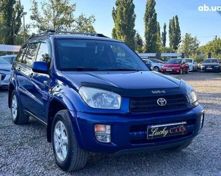 Тойота РАВ 4, объемом двигателя 0 л и пробегом 238 тыс. км за 7000 $, фото 2 на Automoto.ua