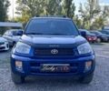 Тойота РАВ 4, объемом двигателя 0 л и пробегом 238 тыс. км за 7000 $, фото 1 на Automoto.ua