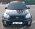 Тойота РАВ 4, объемом двигателя 2 л и пробегом 182 тыс. км за 6900 $, фото 23 на Automoto.ua