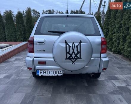 Тойота РАВ 4, объемом двигателя 2 л и пробегом 327 тыс. км за 5000 $, фото 5 на Automoto.ua