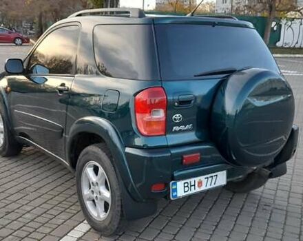 Тойота РАВ 4, объемом двигателя 2 л и пробегом 182 тыс. км за 6900 $, фото 11 на Automoto.ua