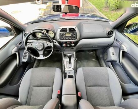 Тойота РАВ 4, объемом двигателя 0 л и пробегом 34 тыс. км за 14500 $, фото 22 на Automoto.ua