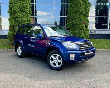 Тойота РАВ 4, объемом двигателя 0 л и пробегом 34 тыс. км за 16999 $, фото 1 на Automoto.ua