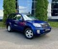 Тойота РАВ 4, объемом двигателя 0 л и пробегом 34 тыс. км за 16999 $, фото 1 на Automoto.ua