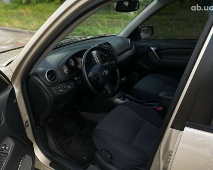 Тойота РАВ 4, объемом двигателя 2 л и пробегом 134 тыс. км за 8190 $, фото 13 на Automoto.ua