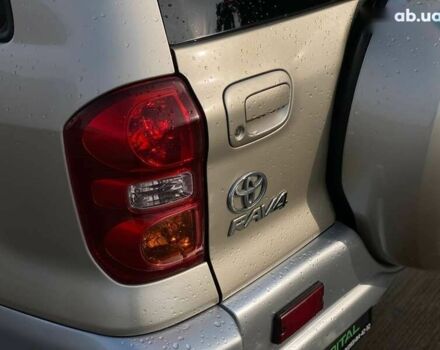 Тойота РАВ 4, объемом двигателя 2 л и пробегом 134 тыс. км за 8490 $, фото 7 на Automoto.ua