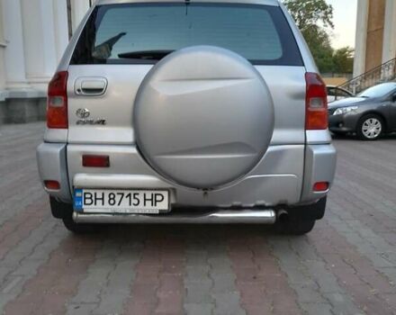 Тойота РАВ 4, об'ємом двигуна 2 л та пробігом 290 тис. км за 5860 $, фото 20 на Automoto.ua