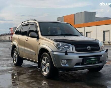 Тойота РАВ 4, объемом двигателя 2 л и пробегом 134 тыс. км за 8190 $, фото 4 на Automoto.ua