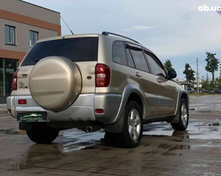 Тойота РАВ 4, объемом двигателя 2 л и пробегом 134 тыс. км за 8190 $, фото 10 на Automoto.ua