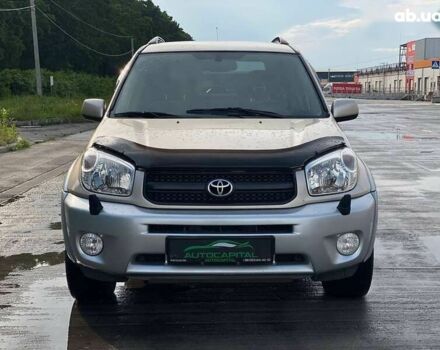 Тойота РАВ 4, объемом двигателя 2 л и пробегом 134 тыс. км за 8490 $, фото 4 на Automoto.ua