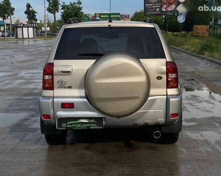 Тойота РАВ 4, объемом двигателя 2 л и пробегом 134 тыс. км за 8490 $, фото 9 на Automoto.ua