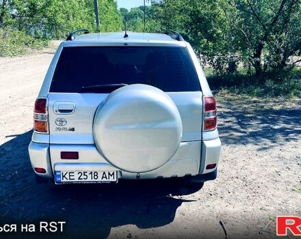 Тойота РАВ 4, объемом двигателя 2 л и пробегом 270 тыс. км за 7000 $, фото 11 на Automoto.ua