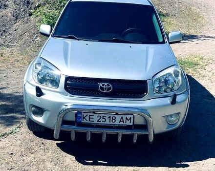 Тойота РАВ 4, объемом двигателя 2 л и пробегом 270 тыс. км за 7000 $, фото 12 на Automoto.ua