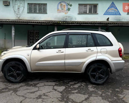 Тойота РАВ 4, объемом двигателя 2 л и пробегом 219 тыс. км за 7500 $, фото 1 на Automoto.ua