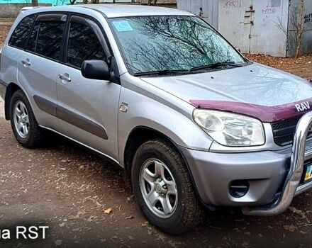 Тойота РАВ 4, объемом двигателя 20 л и пробегом 122 тыс. км за 7500 $, фото 12 на Automoto.ua