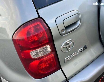 Тойота РАВ 4, объемом двигателя 2.4 л и пробегом 280 тыс. км за 7400 $, фото 10 на Automoto.ua