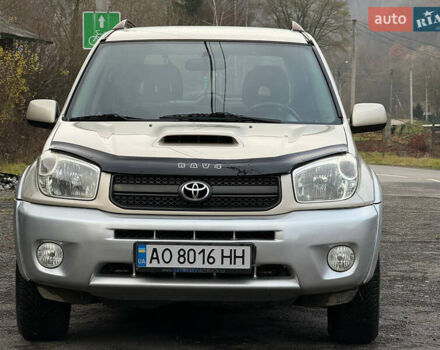 Тойота РАВ 4, объемом двигателя 2 л и пробегом 219 тыс. км за 7500 $, фото 8 на Automoto.ua