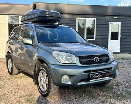 Тойота РАВ 4, объемом двигателя 2.4 л и пробегом 280 тыс. км за 7400 $, фото 2 на Automoto.ua