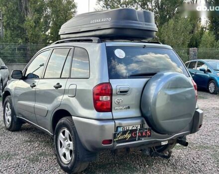 Тойота РАВ 4, объемом двигателя 2.4 л и пробегом 280 тыс. км за 7400 $, фото 6 на Automoto.ua