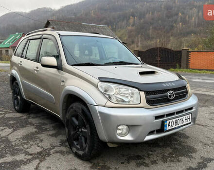 Тойота РАВ 4, объемом двигателя 2 л и пробегом 219 тыс. км за 7500 $, фото 7 на Automoto.ua