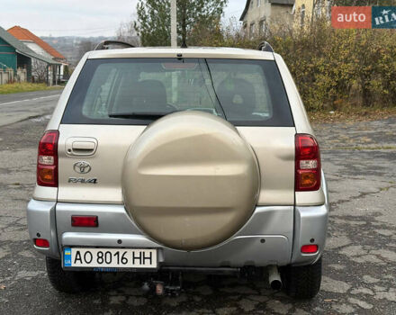 Тойота РАВ 4, объемом двигателя 2 л и пробегом 219 тыс. км за 7500 $, фото 3 на Automoto.ua