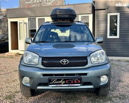 Тойота РАВ 4, объемом двигателя 2.4 л и пробегом 280 тыс. км за 7400 $, фото 1 на Automoto.ua