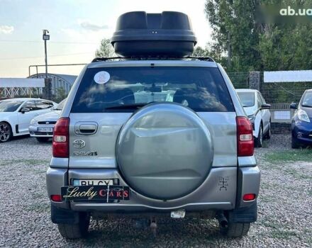 Тойота РАВ 4, объемом двигателя 2.4 л и пробегом 280 тыс. км за 7400 $, фото 5 на Automoto.ua