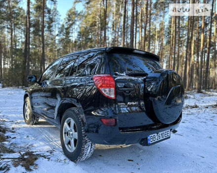 Тойота РАВ 4, объемом двигателя 2 л и пробегом 235 тыс. км за 9000 $, фото 19 на Automoto.ua