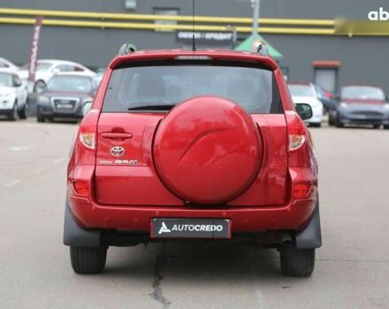 Тойота РАВ 4, объемом двигателя 2 л и пробегом 139 тыс. км за 9000 $, фото 5 на Automoto.ua