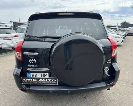 Тойота РАВ 4, объемом двигателя 0 л и пробегом 372 тыс. км за 8490 $, фото 7 на Automoto.ua