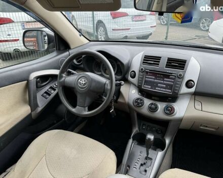 Тойота РАВ 4, объемом двигателя 0 л и пробегом 372 тыс. км за 8490 $, фото 28 на Automoto.ua