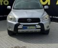 Тойота РАВ 4, объемом двигателя 2 л и пробегом 266 тыс. км за 7700 $, фото 1 на Automoto.ua
