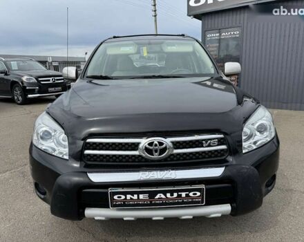 Тойота РАВ 4, объемом двигателя 0 л и пробегом 372 тыс. км за 7990 $, фото 2 на Automoto.ua