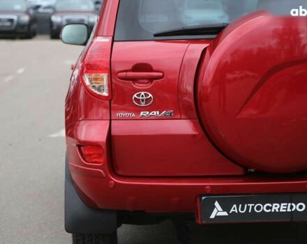 Тойота РАВ 4, объемом двигателя 2 л и пробегом 139 тыс. км за 9000 $, фото 7 на Automoto.ua