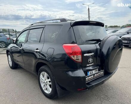 Тойота РАВ 4, объемом двигателя 0 л и пробегом 372 тыс. км за 7990 $, фото 8 на Automoto.ua