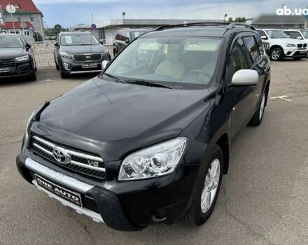 Тойота РАВ 4, объемом двигателя 0 л и пробегом 372 тыс. км за 7990 $, фото 1 на Automoto.ua