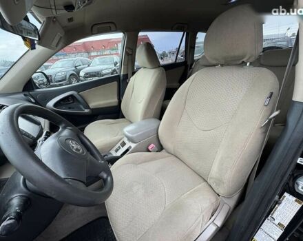 Тойота РАВ 4, объемом двигателя 0 л и пробегом 372 тыс. км за 7990 $, фото 21 на Automoto.ua