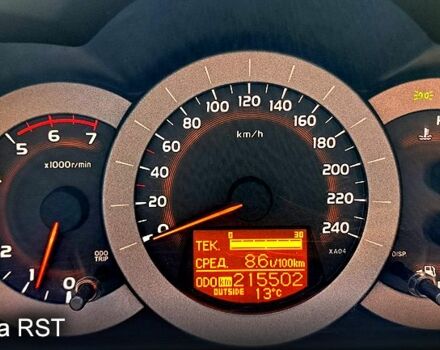 Тойота РАВ 4, объемом двигателя 2.2 л и пробегом 215 тыс. км за 11500 $, фото 7 на Automoto.ua