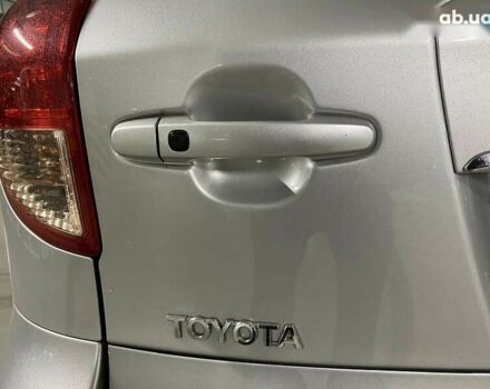 Тойота РАВ 4, объемом двигателя 2.2 л и пробегом 173 тыс. км за 11500 $, фото 19 на Automoto.ua