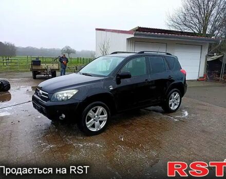 Тойота РАВ 4, объемом двигателя 22 л и пробегом 339 тыс. км за 6030 $, фото 2 на Automoto.ua