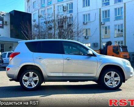 Тойота РАВ 4, объемом двигателя 22 л и пробегом 235 тыс. км за 8700 $, фото 6 на Automoto.ua